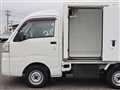 2015 Daihatsu Hijet Truck