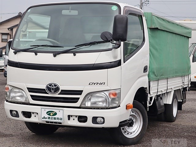2014 Toyota Dyna