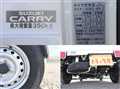 2018 Suzuki Carry Truck