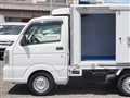 2021 Mitsubishi Minicab Truck