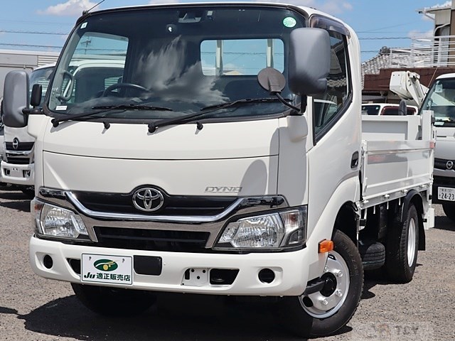 2016 Toyota Dyna