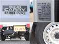 2018 Suzuki Carry Truck
