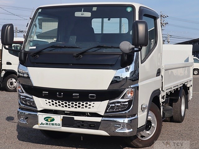 2021 Mitsubishi Fuso Canter