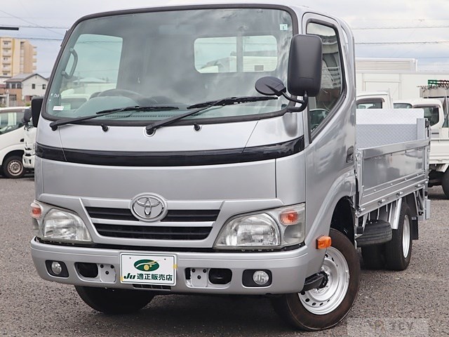 2016 Toyota Dyna Truck