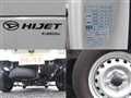 2021 Daihatsu Hijet Truck