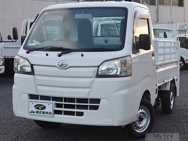 2015 Daihatsu Hijet Truck