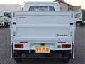 2015 Daihatsu Hijet Truck