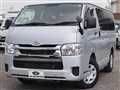 2023 Toyota Hiace Van