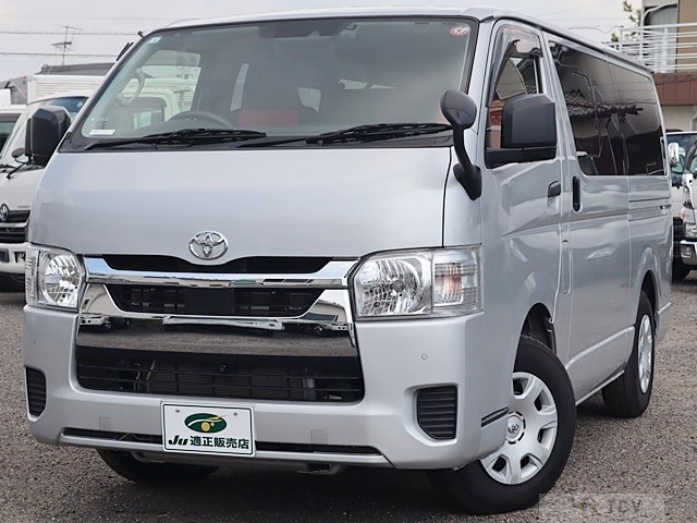 2023 Toyota Hiace Van