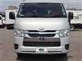 2023 Toyota Hiace Van