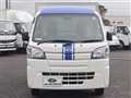 2021 Daihatsu Hijet Truck