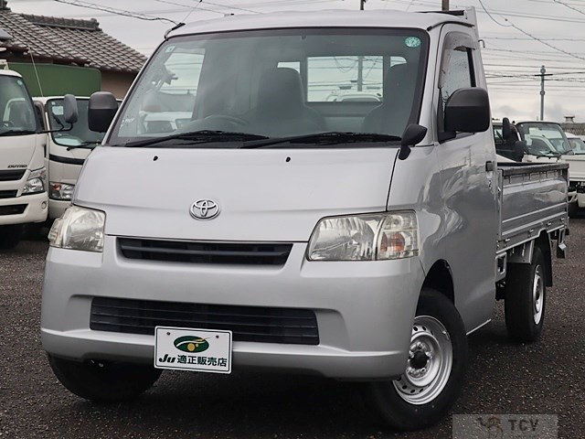 2019 Toyota Townace Truck