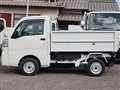 2023 Daihatsu Hijet Truck