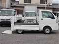 2018 Daihatsu Hijet Truck