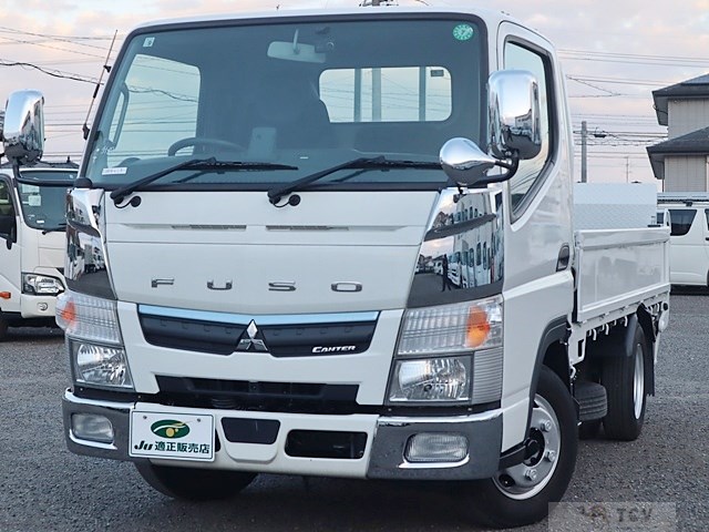 2020 Mitsubishi Canter