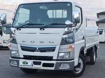 2020 Mitsubishi Canter