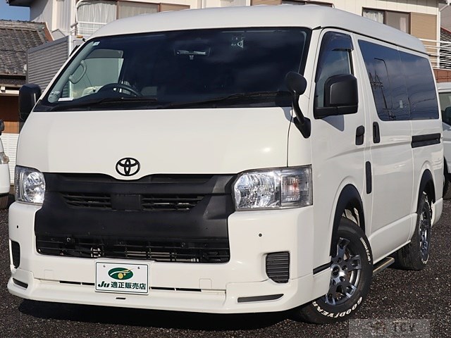 2020 Toyota Hiace Wagon