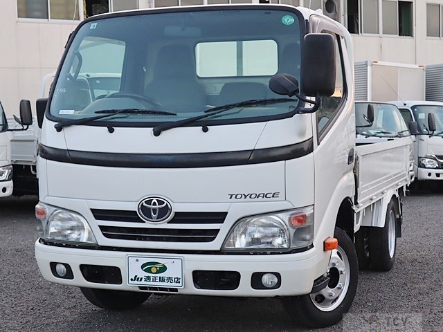 2015 Toyota Toyoace