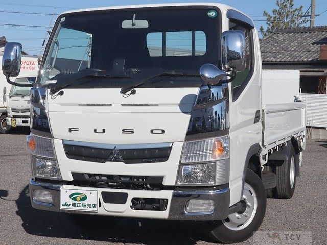 2020 Mitsubishi Canter