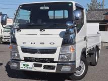 2020 Mitsubishi Canter