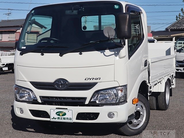 2020 Toyota Dyna Truck