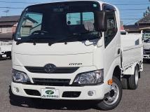 2020 Toyota Dyna Truck