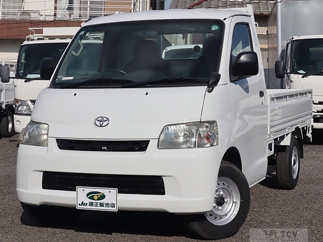 2015 Toyota Liteace Truck