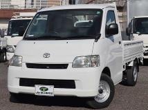 2015 Toyota Liteace Truck