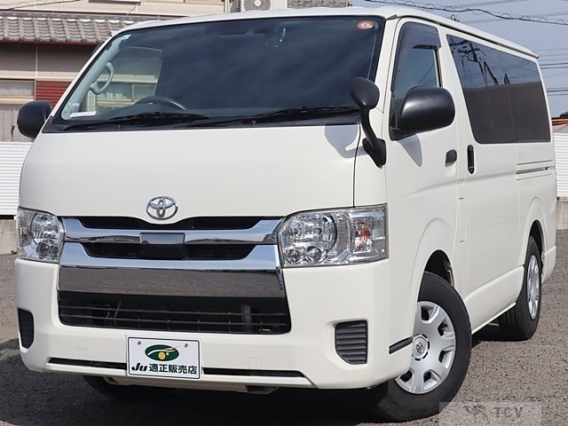 2020 Toyota Hiace Van