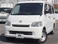 2018 Toyota Townace Van