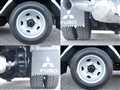 2017 Mitsubishi Canter