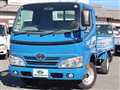 2016 Toyota Toyoace