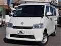 2020 Toyota Townace Van