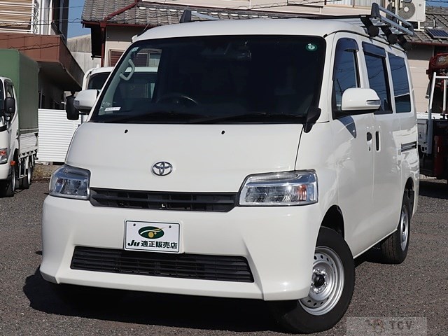 2020 Toyota Townace Van
