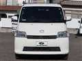2020 Toyota Townace Van