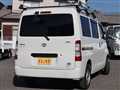 2020 Toyota Townace Van