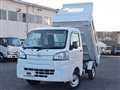 2019 Daihatsu Hijet Truck