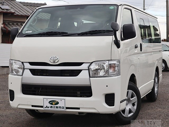 2023 Toyota Hiace Van