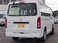2023 Toyota Hiace Van