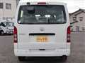 2023 Toyota Hiace Van