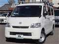2020 Toyota Liteace Van
