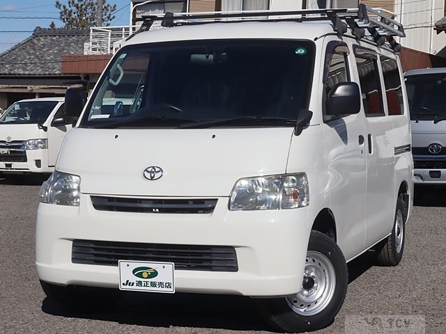 2020 Toyota Liteace Van
