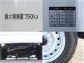 2020 Toyota Liteace Van