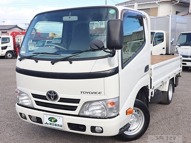 2014 Toyota Toyoace