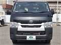 2023 Toyota Hiace Van