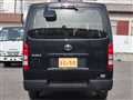 2023 Toyota Hiace Van