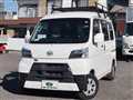 2025 Daihatsu Hijet Cargo