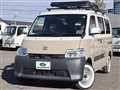 2025 Toyota Townace Van