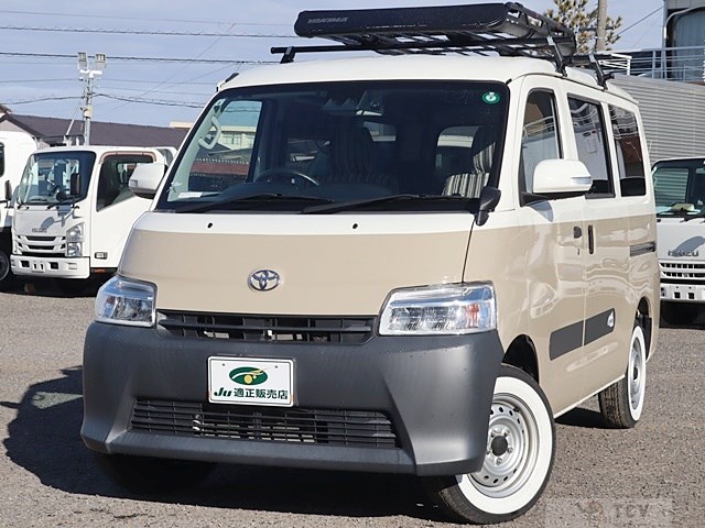 2025 Toyota Townace Van