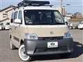 2025 Toyota Townace Van